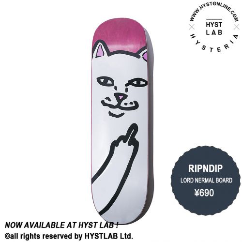 Planche a roulettes 2599906