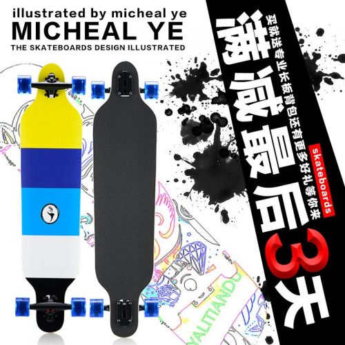 Planche à roulettes pour homme femme YALITIANDU - Ref 2599944