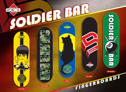Planche à roulettes pour homme femme enfant SOLDIER BAR - Ref 2600302