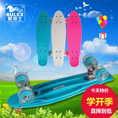 Planche à roulettes pour homme femme enfant BULEX - Ref 2600402