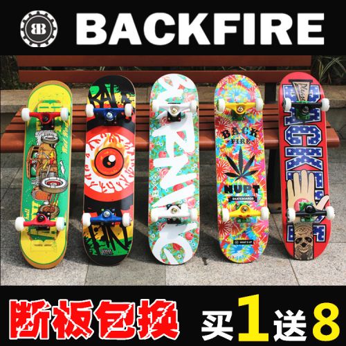 Planche à roulettes pour homme femme enfant BACKFIRE - Ref 2600679