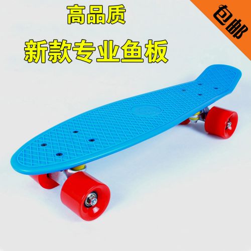 Planche à roulettes pour homme femme enfant - Ref 2600698