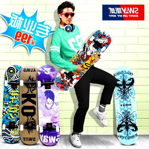Planche à roulettes pour homme femme enfant SWAY - Ref 2600869