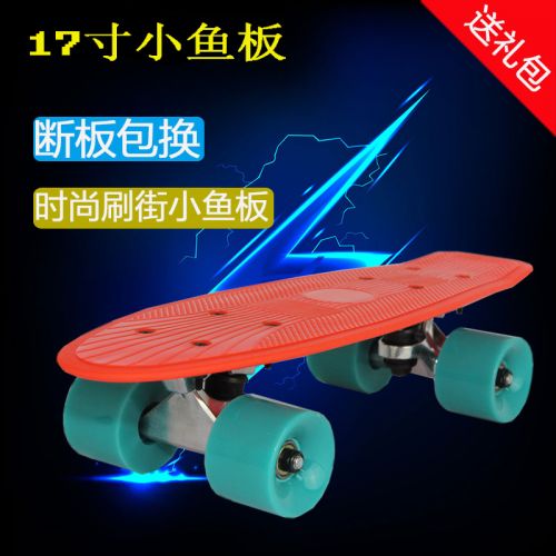 Planche à roulettes pour homme femme enfant COOLSTEP - Ref 2601027
