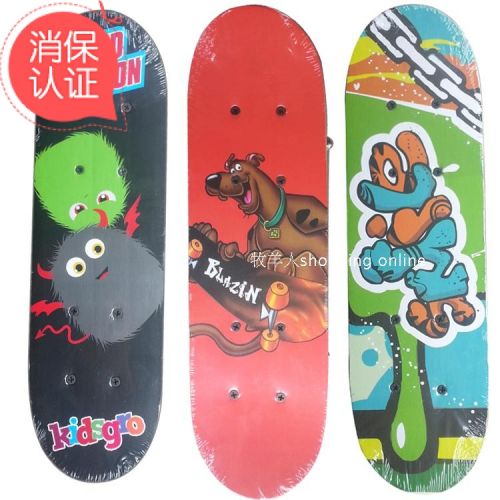 Planche à roulettes pour homme femme enfant - Ref 2601134