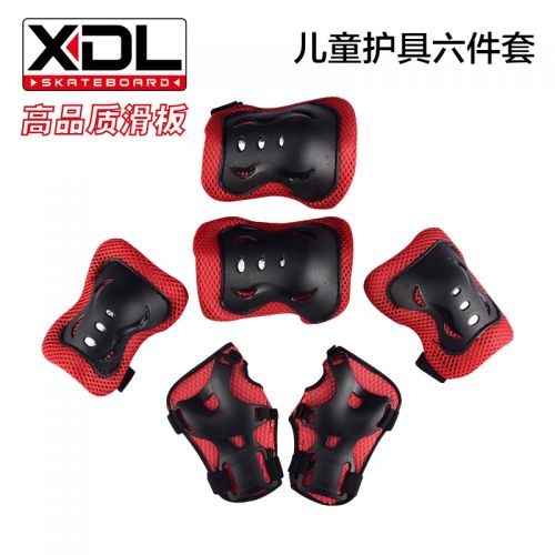 Planche à roulettes XDL - Ref 2601299