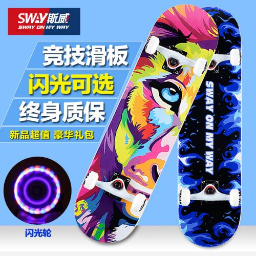 Planche à roulettes pour homme femme enfant SWAY - Ref 2601345