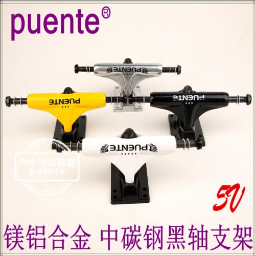 Planche à roulettes pour homme PUENTE - Ref 2601363