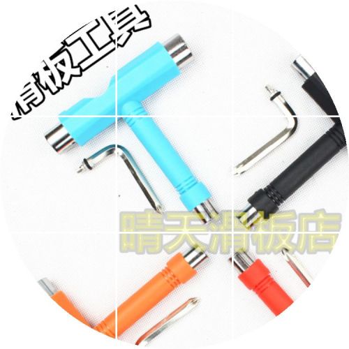 Planche à roulettes pour homme femme enfant COOLSTEP - Ref 2601940