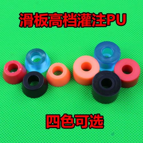 Planche à roulettes pour homme femme PU - Ref 2601957