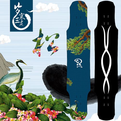 Planche à roulettes pour homme femme enfant RAINBOW - Ref 2602474