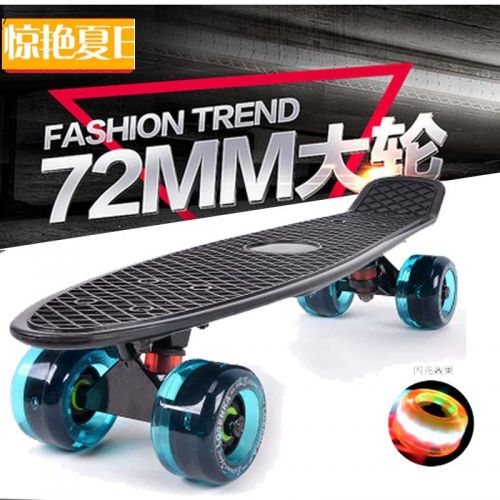 Planche à roulettes pour homme femme enfant LEMKEEP - Ref 2606026
