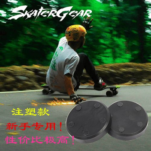 Planche à roulettes pour homme femme SKATERGEAR - Ref 2606154