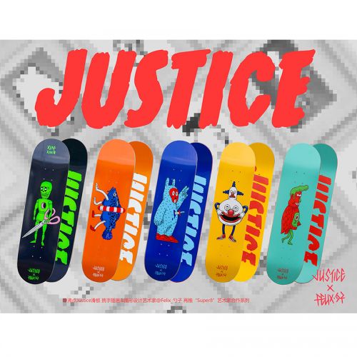 Planche à roulettes JUSTICE - Ref 2606178