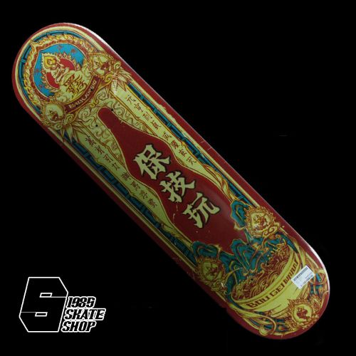 Planche à roulettes pour femme homme BLACK KNIGHT - Ref 2606206