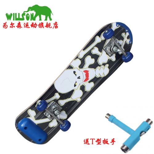 Planche à roulettes pour homme femme enfant - Ref 2606591