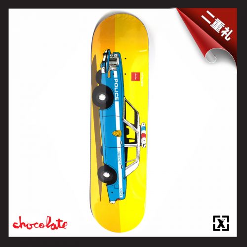 Planche à roulettes pour homme femme enfant CHOCOLATE - Ref 2606644