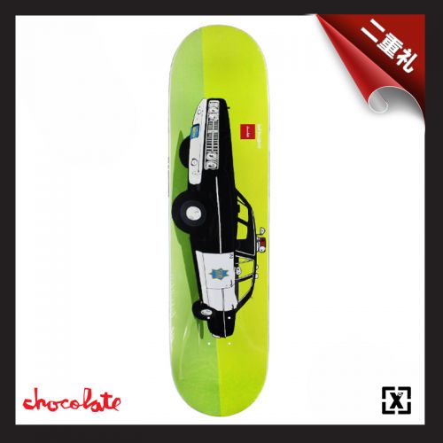 Planche à roulettes pour homme femme enfant CHOCOLATE - Ref 2606645