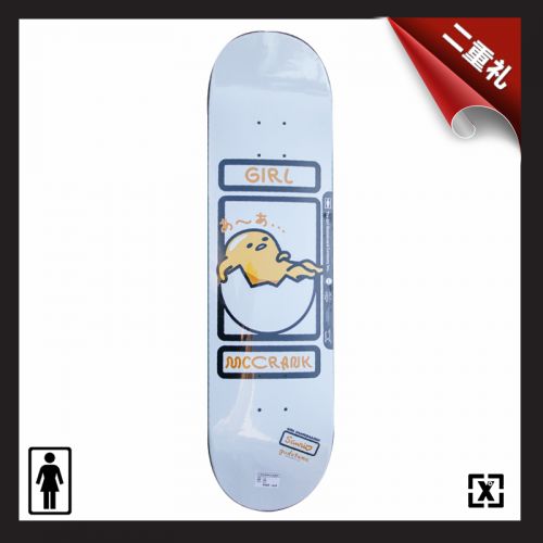Planche à roulettes pour enfant femme homme GIRL - Ref 2606648