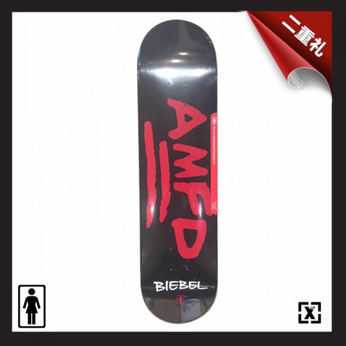 Planche à roulettes pour homme femme enfant GIRL - Ref 2606677
