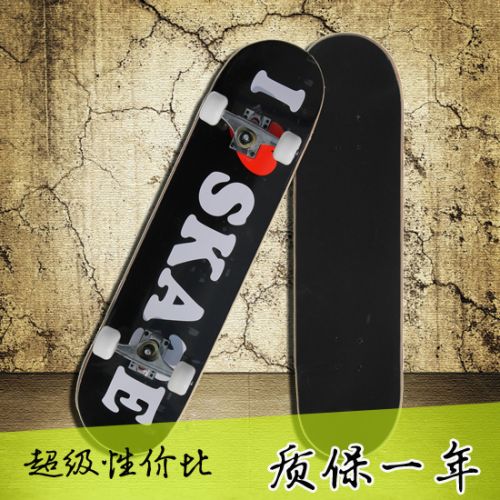 Planche à roulettes pour homme femme SIKD - Ref 2606762