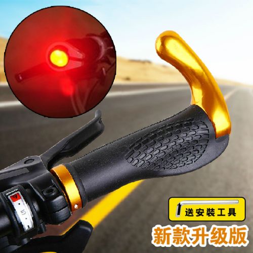 Poignées de vélo ONLINELOVE - Ref 2333812