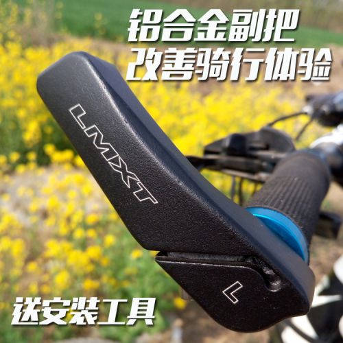 Poignées de vélo LMXT - Ref 2333824
