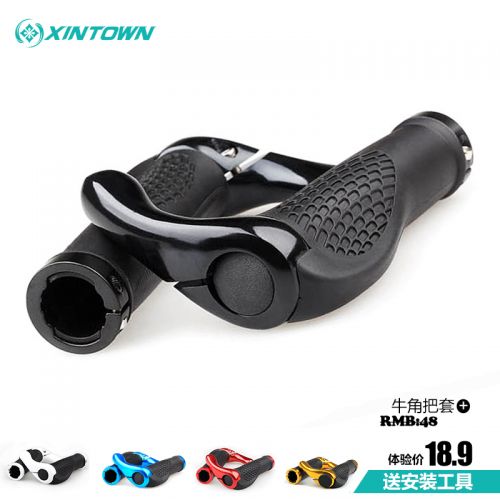 Poignées de vélo XINTOWN - Ref 2333846