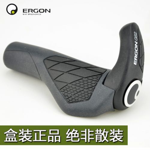 Poignées de vélo ERGON - Ref 2333938