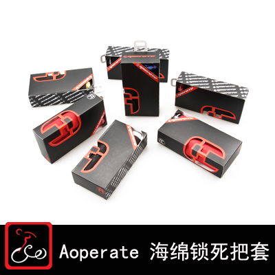 Poignées de vélo AOPERATE - Ref 2334034