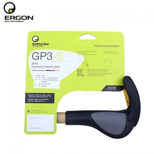 Poignées de vélo ERGON - Ref 2334037