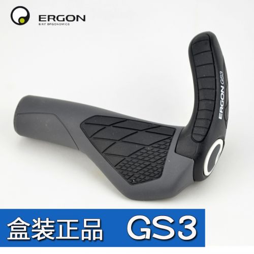 Poignées de vélo ERGON - Ref 2334066