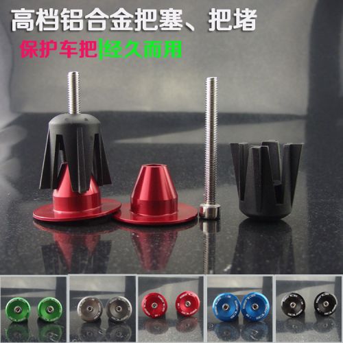 Poignées de vélo QUARRY - Ref 2334082