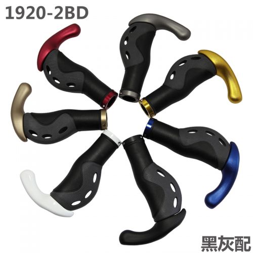 Poignées de vélo PROPALM - Ref 2334130