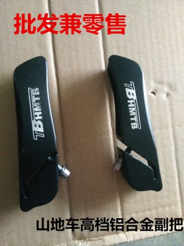 Poignées de vélo - Ref 2334402