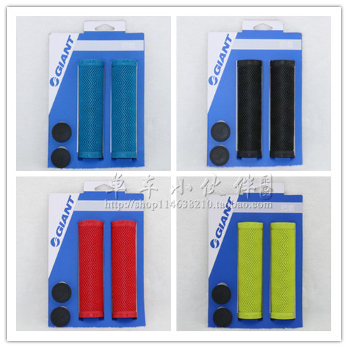 Poignées de vélo GIANT - Ref 2334452