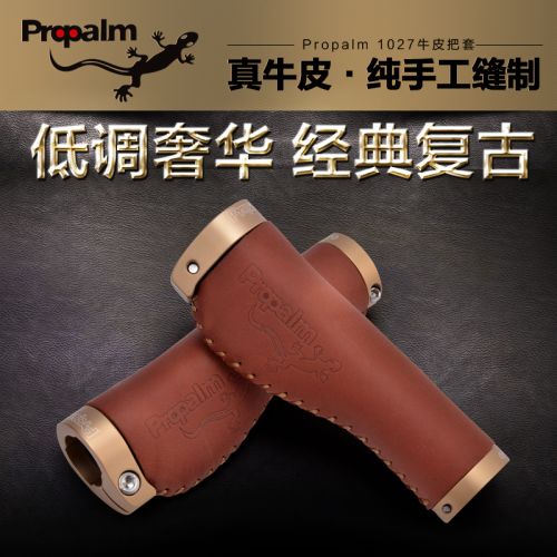 Poignées de vélo PROPALM - Ref 2334528