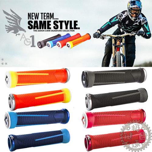 Poignées de vélo - Ref 2334541