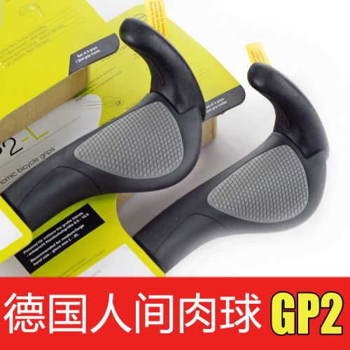 Poignées de vélo ERGON - Ref 2334545