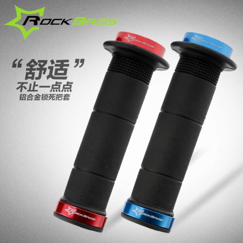 Poignées de vélo ROCKBROS - Ref 2334644
