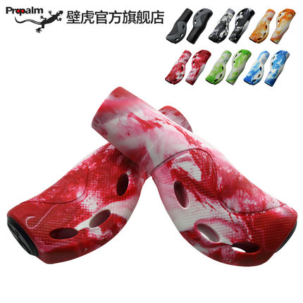 Poignées de vélo PROPALM - Ref 2334724