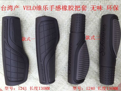 Poignées de vélo VELO - Ref 2334870