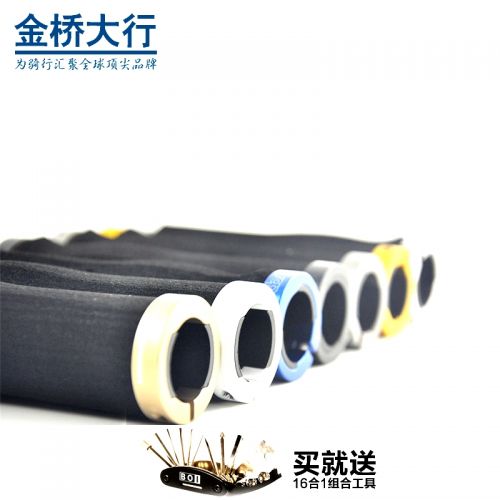 Poignées de vélo PROPALM - Ref 2334981