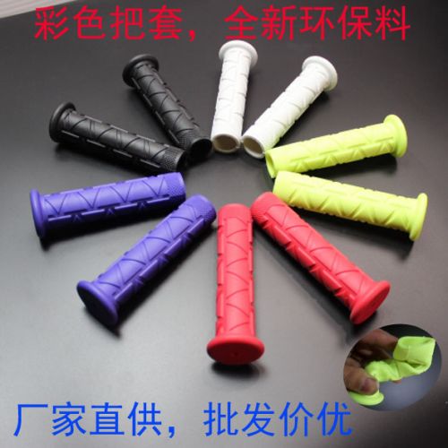 Poignées de vélo AEST - Ref 2334991