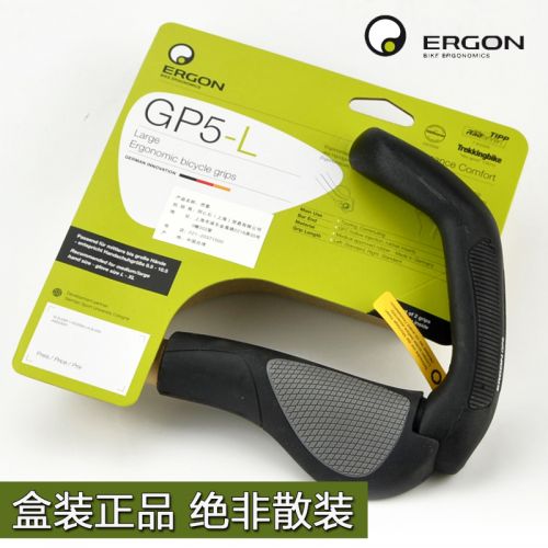 Poignées de vélo ERGON - Ref 2335065