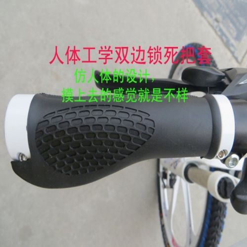 Poignées de vélo - Ref 2335097