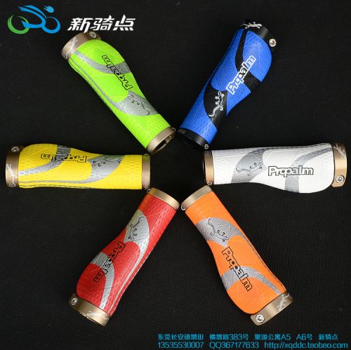 Poignées de vélo PROPALM - Ref 2335222