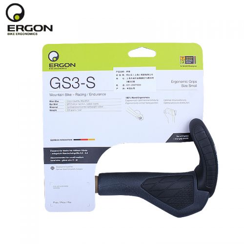 Poignées de vélo ERGON - Ref 2335265