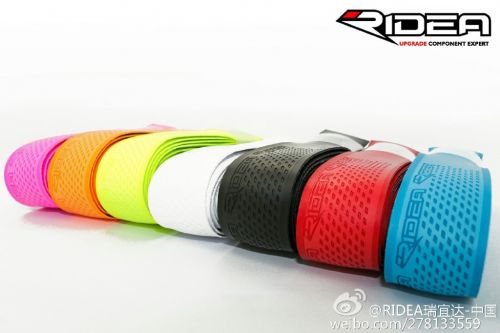 Poignées de vélo RIDEA - Ref 2335281