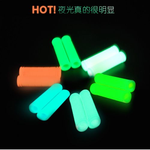 Poignées de vélo FEELCOOL - Ref 2335336